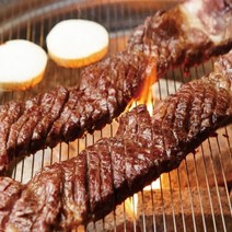요석궁 경주 최부잣집 요석궁 일품 수제 포갈비 세트, 없음
