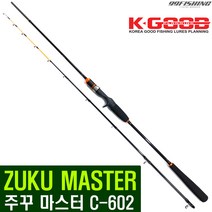 배스랜드 주꾸 마스터 C-602 쭈꾸미낚시대 쭈꾸미 갑오징어 선상낚시대