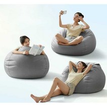 소파 빈백 페달 리클라이닝 수면 모찌 쿠션 콩가방, 그레이 테크니컬 크로스 스타일+페달