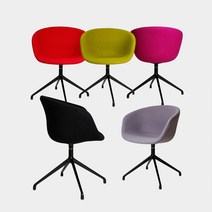 인모빌 HAY 라운지 암체어 denmark design 회전 안락의자, 그레이