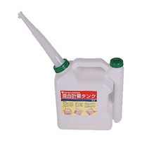 마루야마 연료혼합통 5L/잔디깍기/예초기/엔진톱용, 1개