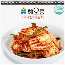 [해오름 해뜸김치] 주문확인즉시 바로담궈드려요. 맛으로 품질로 자신있는 막(맛)김치, 1개, 5kg