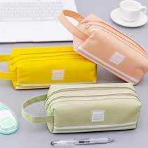 도매팜 듀얼 지퍼 심플 컬러 펜슬케이스 연필보관함 필통, 1개, 핑크