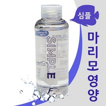심플 스텝 F 마리모 영양제 150ml / 수초 물갈이약 마리모밥 키우기 키우는방법 기르기 먹이 사료 모스볼