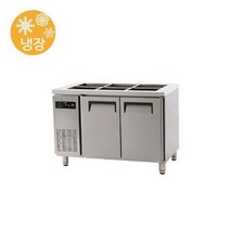 에버젠 밧드 테이블 냉장고 냉장전용 1200x700x850 직냉식, UDS-12RBDE-NSV