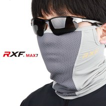 2023 RXF MAX7 냉감마스크 쿨워머 여름 넥워머 멀티스카프 쿨스카프 쿨넥 골프 파크골프 KC인증, 그레이