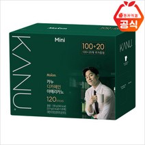 -카누 미니 디카페인 100T+20T, 상세페이지 참조, 상세페이지 참조