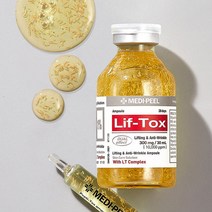 탄력 보습 광채 녹는 콜라겐 실타래 리프팅 앰플, 35ml, 1개