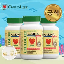 기타 차일드라이프 퓨어 DHA 90정 x3개 (세트)어린이 영양제 성장보조제 비타민 영유아, 3개