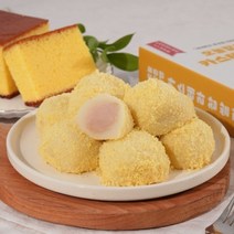 기타 [떡 1위] 국산 찹쌀 굳지않는 카스테라 찹쌀떡 850g