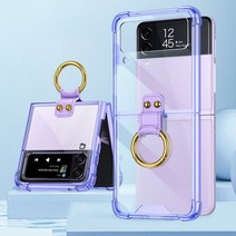투명한 골드 링 범퍼 케이스 스마트링