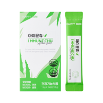 [정품] 아이뮨츄 해피토리 어린이 면역력 알로에 젤리, 1box