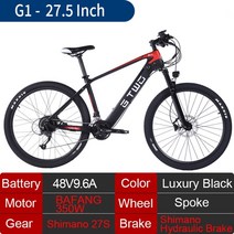 2021 새로운 탄소 섬유 전기 산악 자전거 350w 500w 브러시리스 모터 shimano 27s shimano 유압 브레이크 컬러 lcd 디스플레이, 350w p 럭셔리 블랙, 협력사, 27, 350w p 럭셔리 블랙