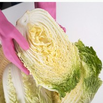 충북 괴산 절임배추 20kg 절임알타리무 10kg, 괴산절임알타리10kg, 12월7일(수)