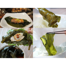 울릉도 명이나물 명이절임 국내산 100% 울릉도 명이절임(산마늘) 500g 1+1 1kg, 엉겅퀴절임500g1+1(총1kg)