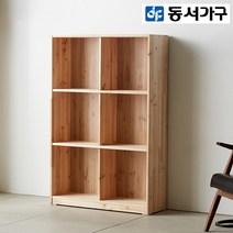 동서가구 삼나무 원목 미니 800 3단 오픈책장 DF912047-4, 내추럴