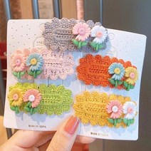 아기머리핀 뜨개 유아헤어핀 5종세트
