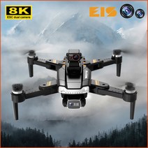 TXD 듀얼카메라 8K GPS 드론 5000미터 360도 자동 장애물 회피 S1 PRO, S1 PRO 블랙