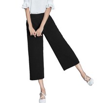 레인하이 8부 와이드팬츠