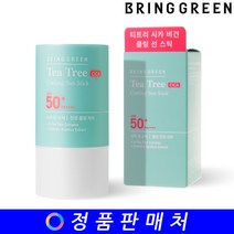 브링그린 티트리 시카 쿨링 선스틱 / 선 스틱 22g, 1개