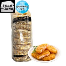 사세 빵가루 새우패티 650g 햄버거패티, 사세 빵가루리얼새우패티 650g(드라이아이스), 1개