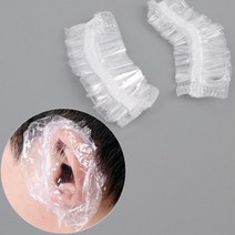 헤어 염색전문샵 일회용 비닐 귀커버 귀보호 샴푸 귀마개 이어캡 파마 미용실 귀덮개, 1개