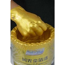 페인트 금분 금분페인트 메탈릭 은분 오일리 인테리어, 수성금박페인트 20KG 0-1L