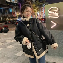 비넷 리얼리티 무스탕 두툼한 캐주얼