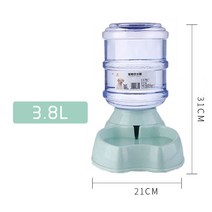 LongFatoys 먹이주기 기계 고양이음수기 11리터대용량 급식기 애완동물 대형견 급수기 강아지 자동, T27-다크그레이 3.8L핑크 먹이주기+여보세요 .