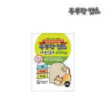 [두부랑캣츠] (가는입자) 오리지날 7L -1개, 상세 설명 참조, 상세 설명 참조, 상세 설명 참조, 상세 설명 참조