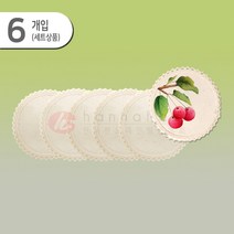 에코 레이스 컵 코스터(6장입), 1세트-6개입