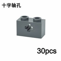 MOC 기어 액슬 코어 세트 45300 액세서리 빌딩 블록 호환 Wedo 2.0 부품 92013 71321 70905 어린이용 기술, [28] 32064