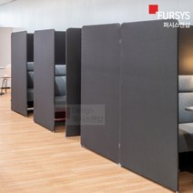 퍼시스 방음 파티션 책상가림막 사무실칸막이 CA5807, 상세페이지 참조16, CA5809C/그레이