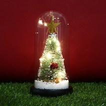 LED 유리돔 크리스마스 무드등(산타선물) 미니트리