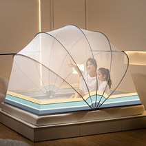 텐트 몽골 유르트 모기장 휴대용 설치 접이식 가정용 낙하 방지 암호화 더블 레이어 환기 침대, [03] 135X190X120cm, [13] 7 Bones