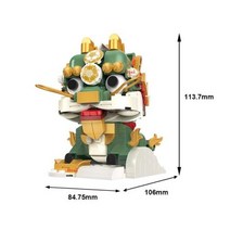 레고 호환 블럭 크리에이티브 새해 일어나는 사자 기린 빌딩 블록 세트 럭키 잉어 중국 문화 봄 축제 DIY 벽돌 장난감 홈 장식 선물, No Box 1