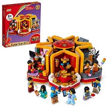 LEGO Asian Festival Spring Festival Celebration 80108, 상품명참조