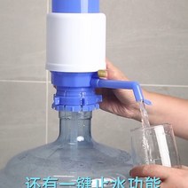 생수 생수통 워터 프레스 수동 펌프 물펌프 말통, 수동워터펌프