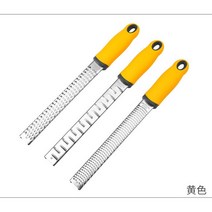 초콜릿 Stainless Steel Cheese Shredder Grater Chocolate Garlic Ginger Lemon Zester with Non-Slip Handle, [03] 1 set