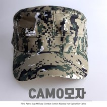 [곰빵몰] 아미 캡모자 씨리즈, 그레이