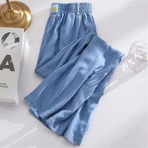 데님 청자켓 청난방 청남방 연청 진청 셔츠 블라우스 캐주얼 탄성 하이 웨이스트 와이드 진 용 넉넉한 바지 얇은 발목 길이 스트레이트 팬츠 오버사이즈 4L Vaqueros