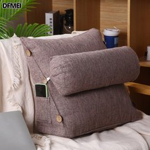 DFMEI 면 마 삼각 자동차 쿠션 허리 보호대 소파 라지 등받이 쿠션 사무실 허리 쿠션 입체 침대 머리 쿠션, 미디엄 45*45*20 베개 포함, 샤론카멜