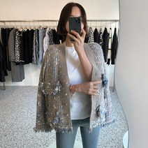 봄원피스 여성 긴소매 털 외투 한국스타일 chic 빈티지 브이넥 혼색 니트 가디건 가을 겨울