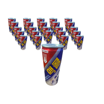 일화 맥콜 캔, 130ml, 90개