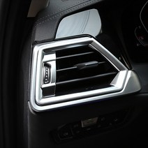 BMW 4시리즈 G22 G23 G26 사이드 에어컨 송풍구 커버-실버, G22/23/26(21년식-)