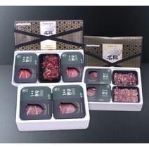 마장동 투뿔 한우 선물세트 구이용 등심 갈비살 채끝 설 추석 명절 소고기, 1호(등심+채끝+국거리+불고기)