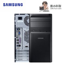 삼성 DB400T7A_i3 7100/8G/240G/윈도우10/ 사무실 가정 중고컴퓨터