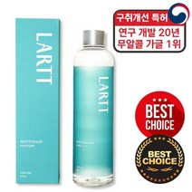 라르트 무알콜 가글 추천 1위 구취 샤인머스캣향 500ml 일회용 스틱, 1개