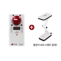 가시안(가스원) 22년형신제품출시 가스차단기 도시가스차단기, GD-2060V(음성형)