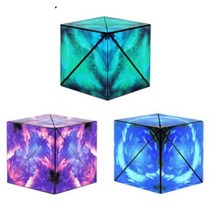 3D우주큐브 네모큐브 입체큐브 자석 매직큐브 프리큐브 조카선물 창의력증진 3개세트